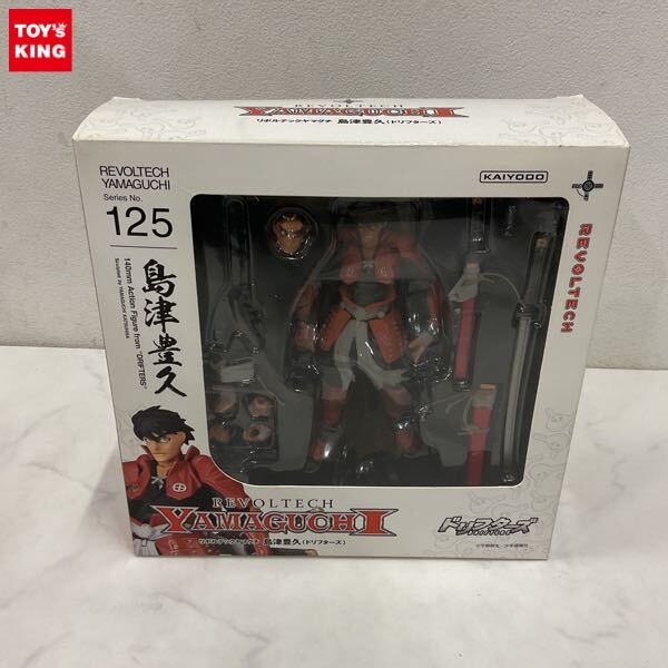 中古】リボルテックヤマグチ No.95 戦国BASARA3 石田三成 フィギュアの