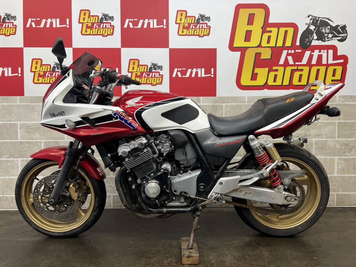 CB400Super ボルドール Spec3 VTEC NC39 CBXカラー CB400SF スペックⅢ