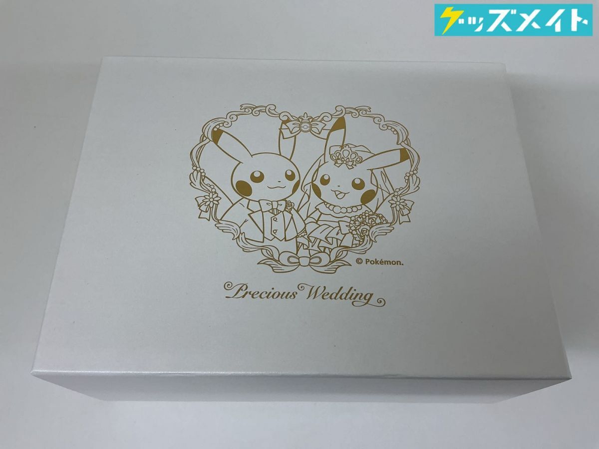 ☆ハローキティ&ダニエル☆vivitix限定 桂由美デザイン ウェディング