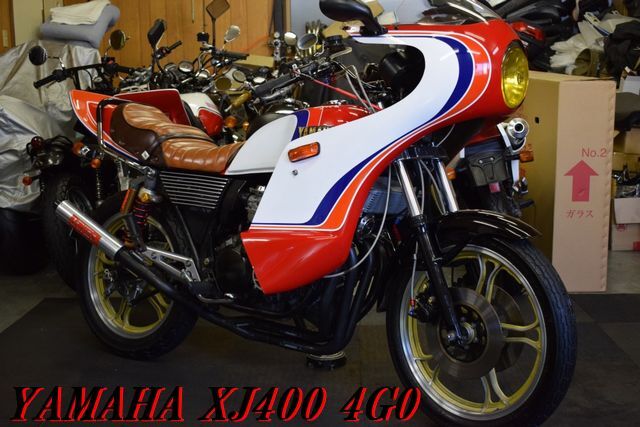 本物 CBX400F/CBR400F用 紀の国屋 ド初期物 紀伊國屋 紀ノ国屋