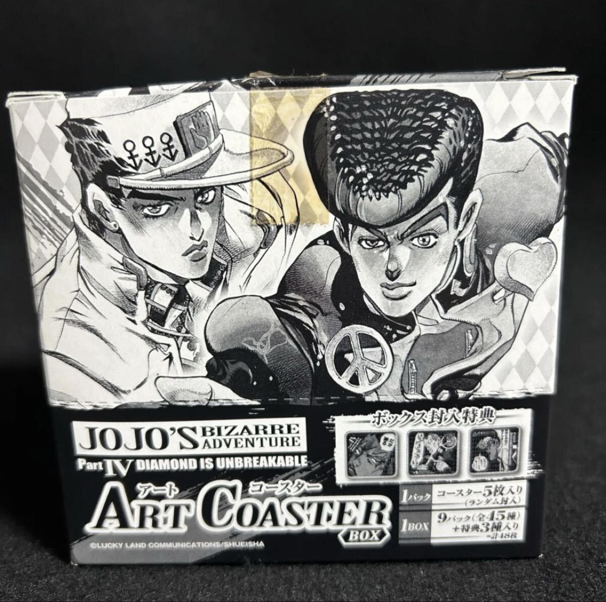 非売品】カードダス20周年 ジャンプフェスタ 40 限定記念カード