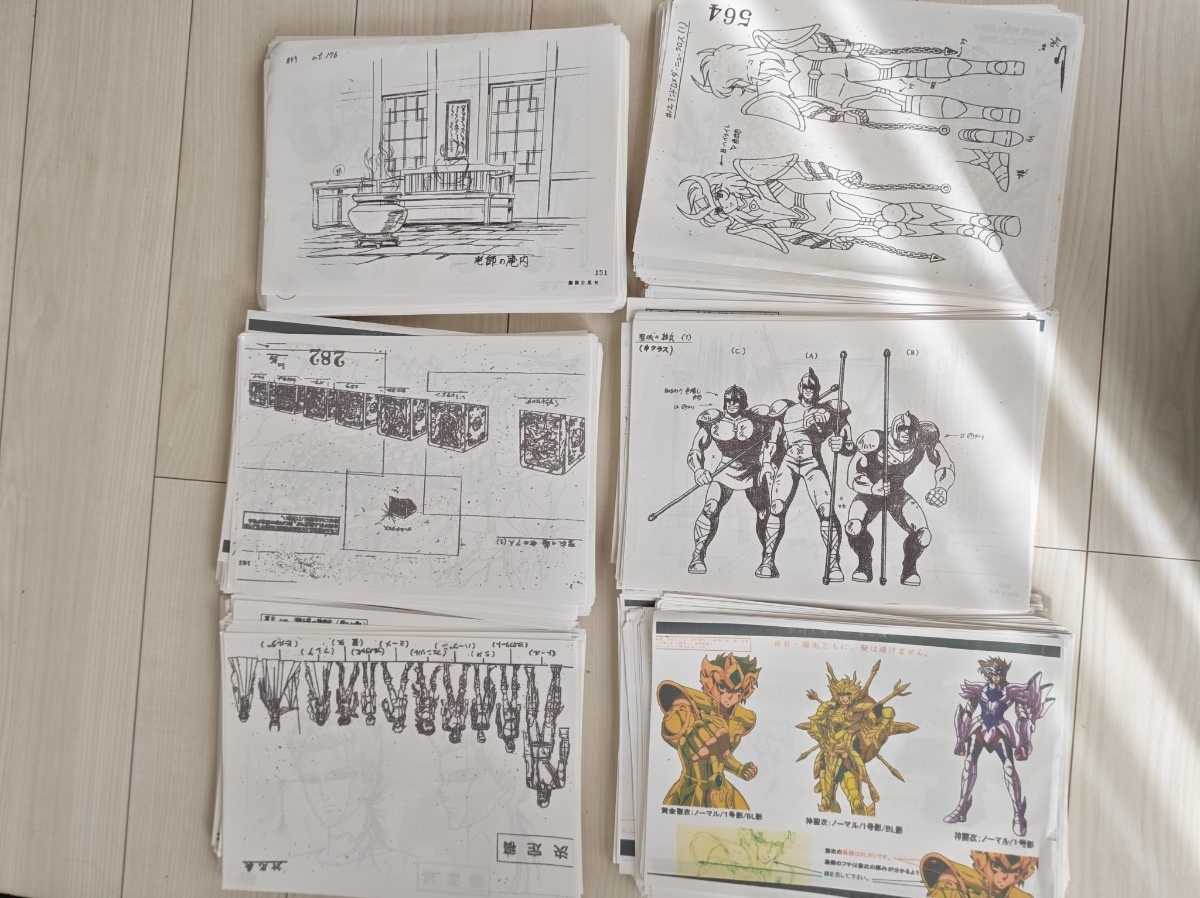 中古】□聖闘士星矢□総作監修正集□設定資料集□Bセットの落札情報