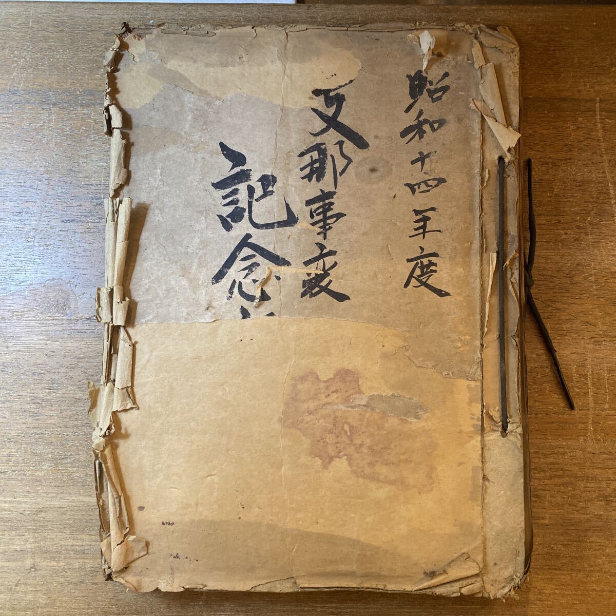 中古】☆1950～60年代の昔のアルバム数冊セット （古い写真100～200枚 