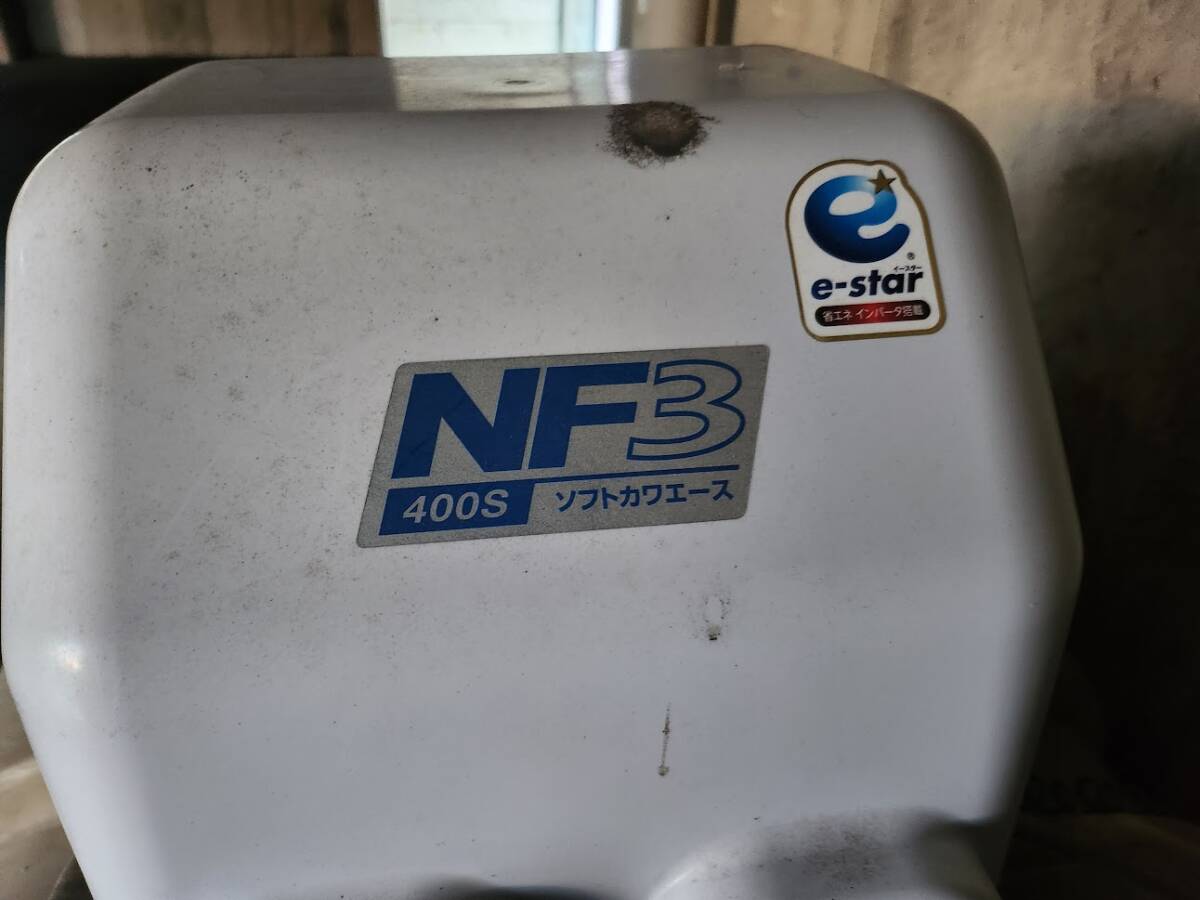 川本ポンプ ソフトカワエース NF2-400S2 NF2-400S/T用 ファイン 
