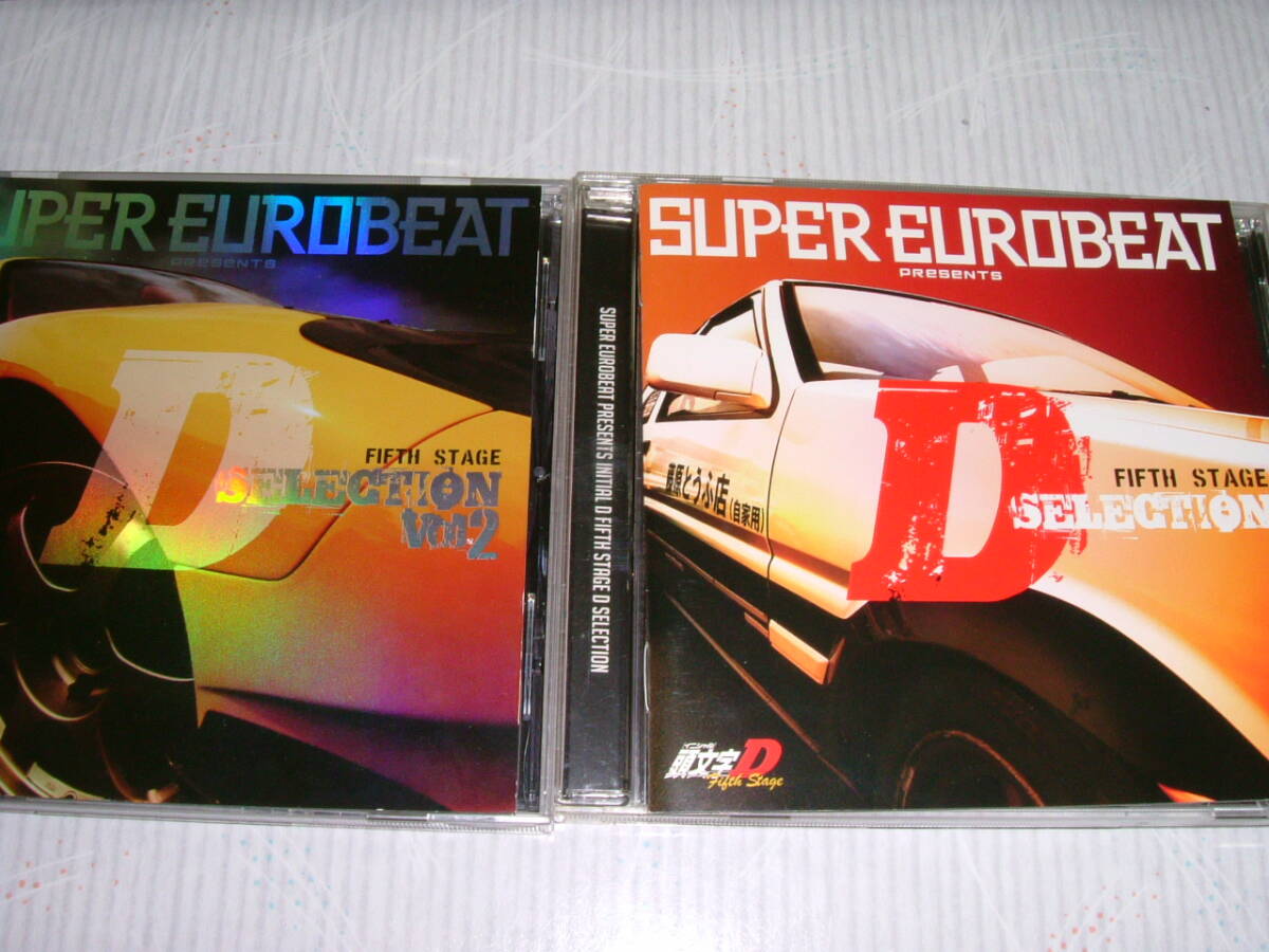 SUPER EUROBEAT presents 頭文字D D SELECTION1 SECOND STAGE☆ / CD 