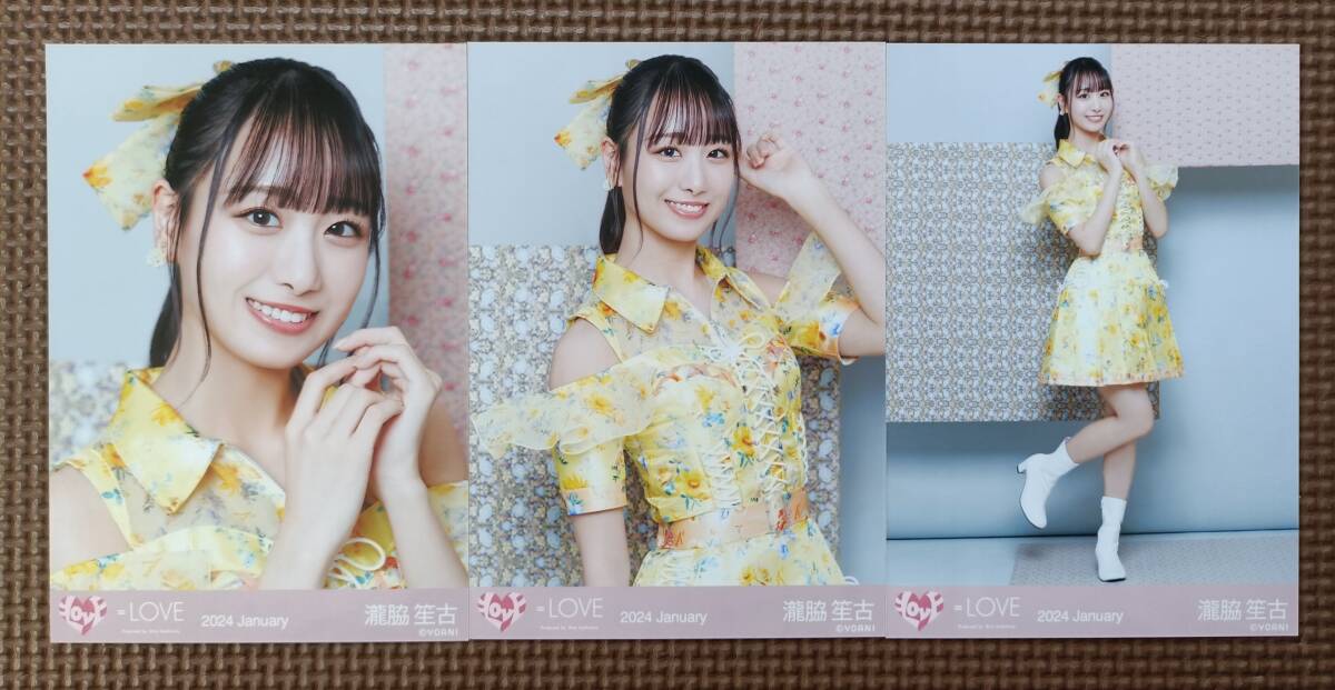 イコールラブ イコラブ 野口衣織 直筆 生写真 2021.January-Ⅱ ヒキ