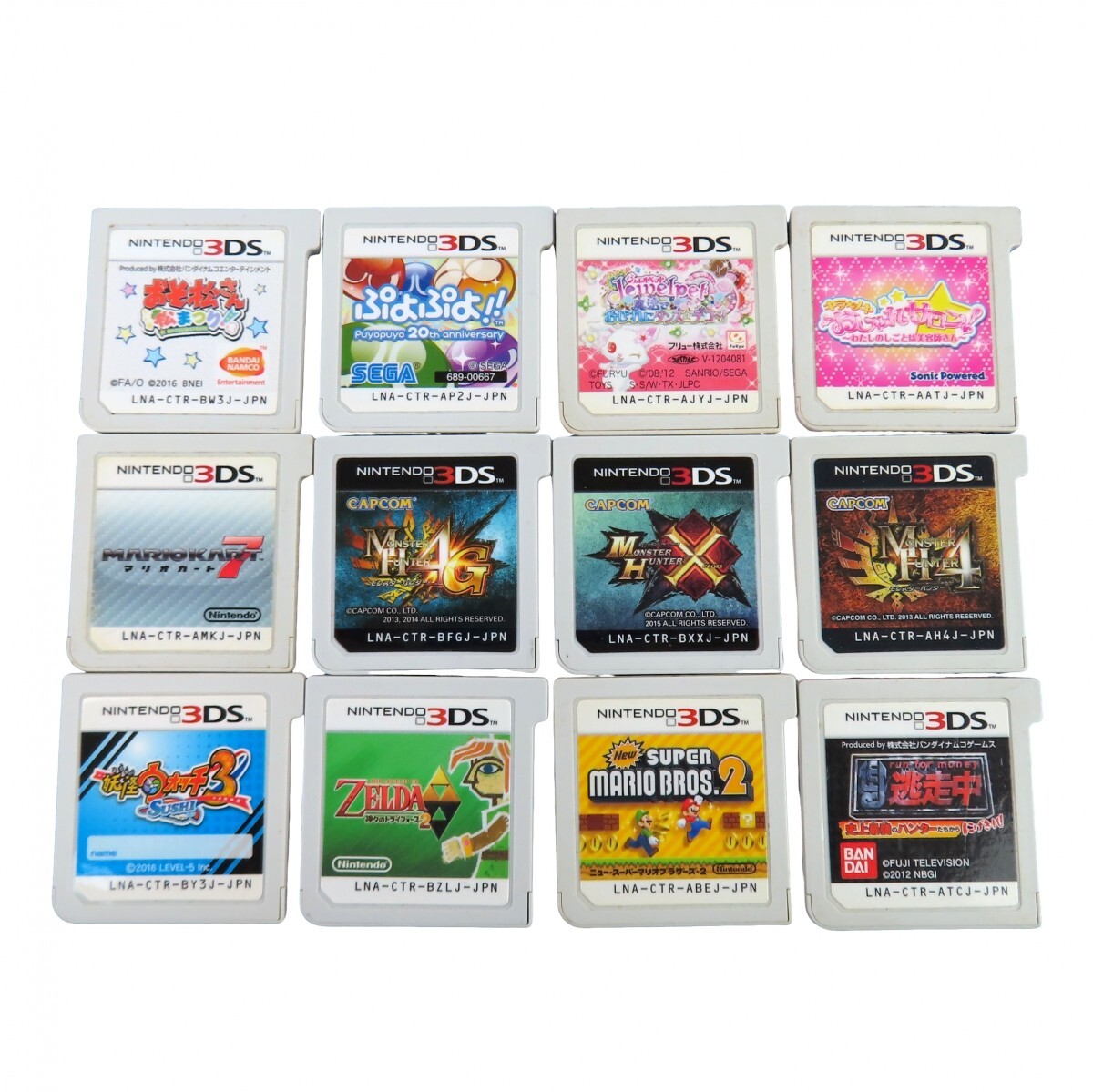 3DSソフト 妖怪ウォッチ DS ソフト 星のカービィー ドラえもん