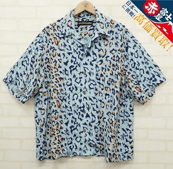 新品】【新品未使用】木村拓哉着用 WACKOMARIA ワコマリア LEOPARD