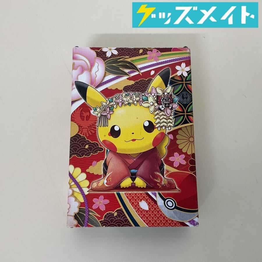 新品】【ポケモンセンターキョウト限定】西陣織 ポシェット 金色 新品