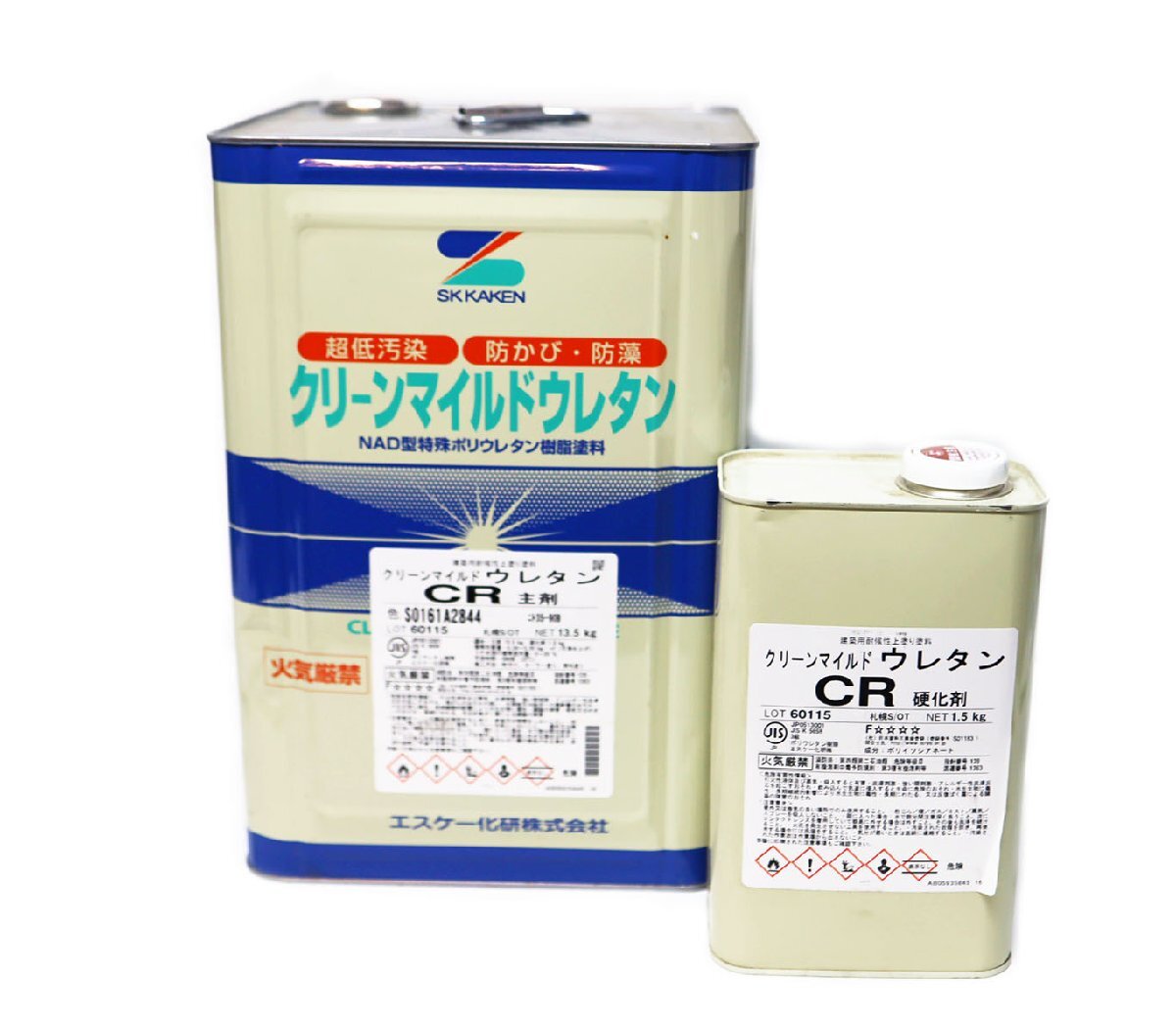 新品】【Sk化研】クリーンマイルドウレタン 15Kセット 19-75C 硬化剤 