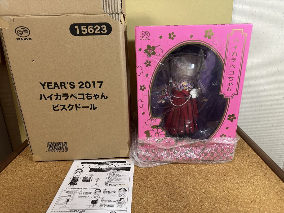 中古】仲田好江 「花」 額装3号 実力派女流画家の花瓶花、壁に飾り