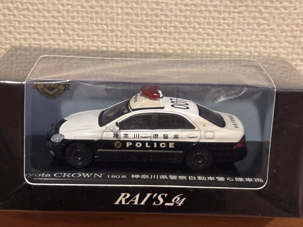RAI'S 1/64 トヨタ クラウン 徳島県警察 広域自動車警ら隊 180系