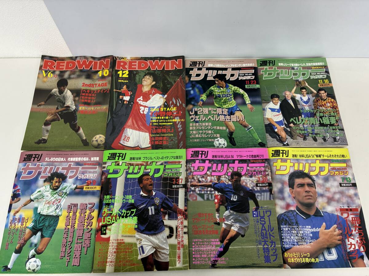 1992 読売クラブ 三浦知良 ポスター ヴェルディ川崎 京都サンガ
