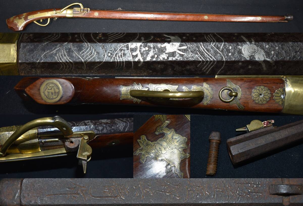 大珍品 江戸時代 矢立短筒 七宝象嵌 卍紋 唐金製 指火式 登録不要 桐箱