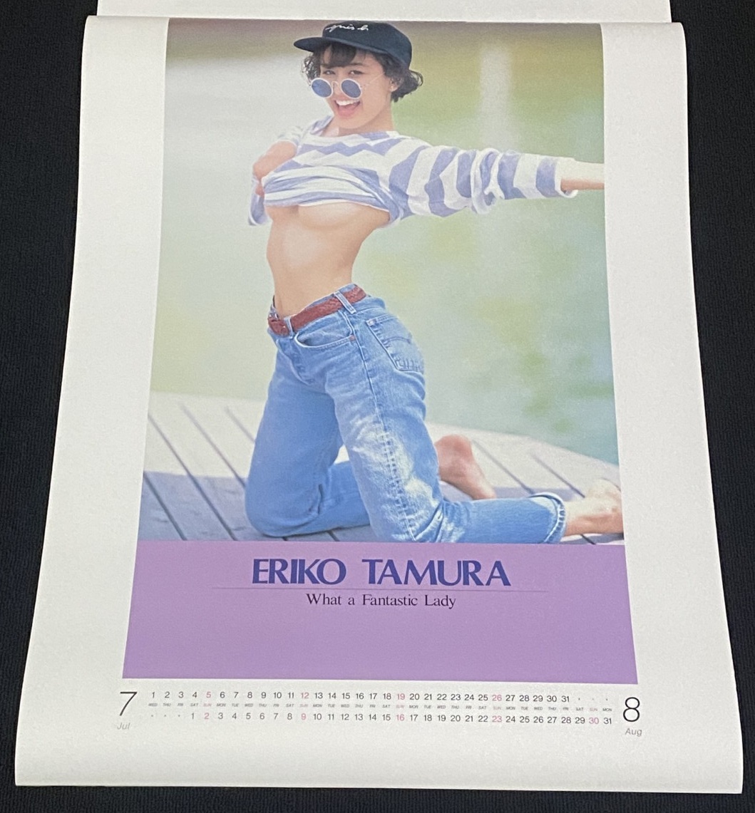 新品】【ot003】 □現入手不可 田村英里子 1991 カレンダーの落札情報
