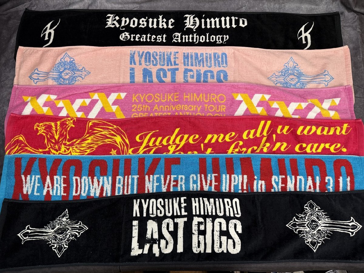 BOOWY限定パンフレット1987.2.24武道館/中古/氷室京介/布袋寅泰/LAST