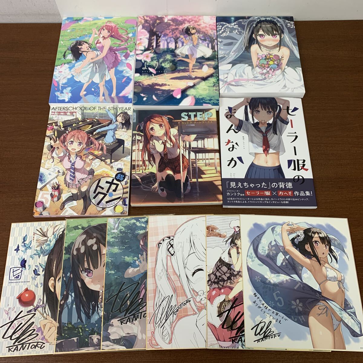中古】カントク pure カントクアートワークス 初回限定版の落札情報