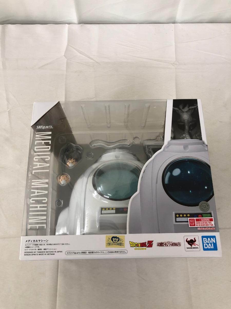 ドラゴンボールカプセル改 メディカルマシーン稼働中 ドラカプ