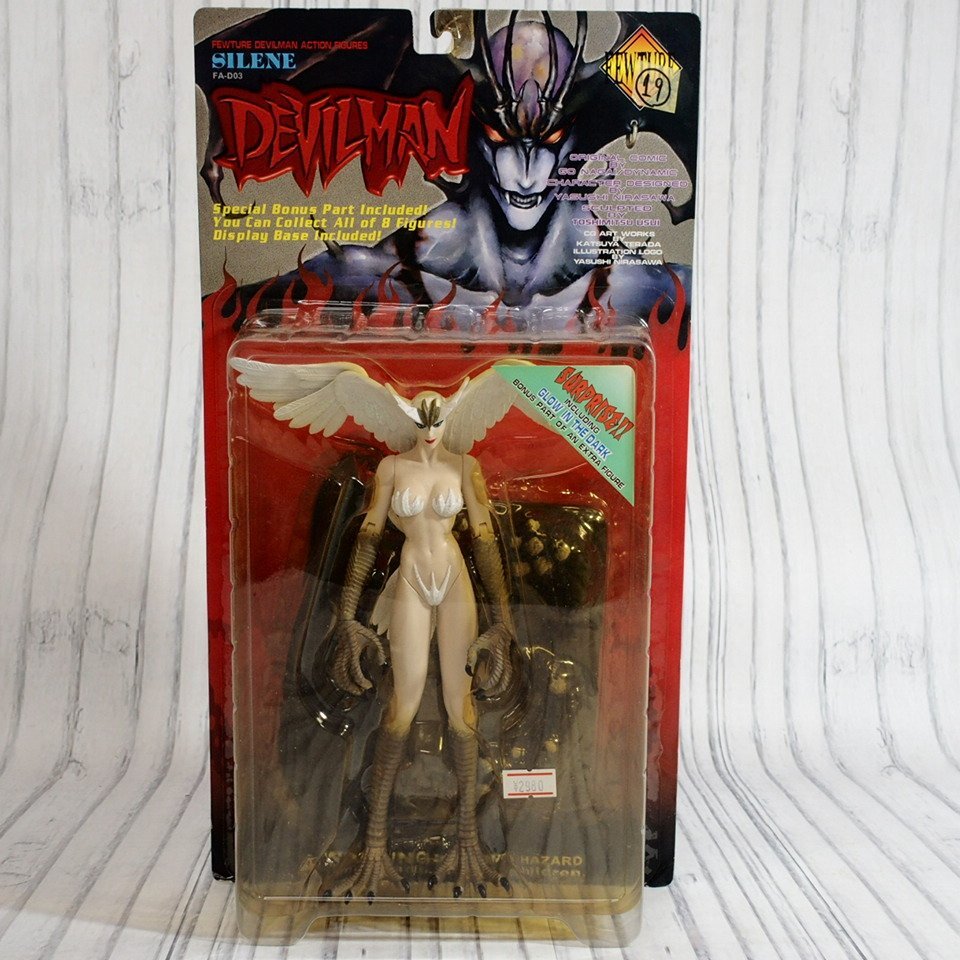 中古】フューチャーモデルズ サイコジェニー DEVILMAN デビルマン 永井