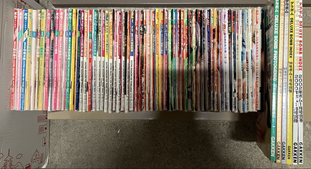 中古】Zipperジッパー2002年12月号◇おしゃれっこの冬のお流行り髪と