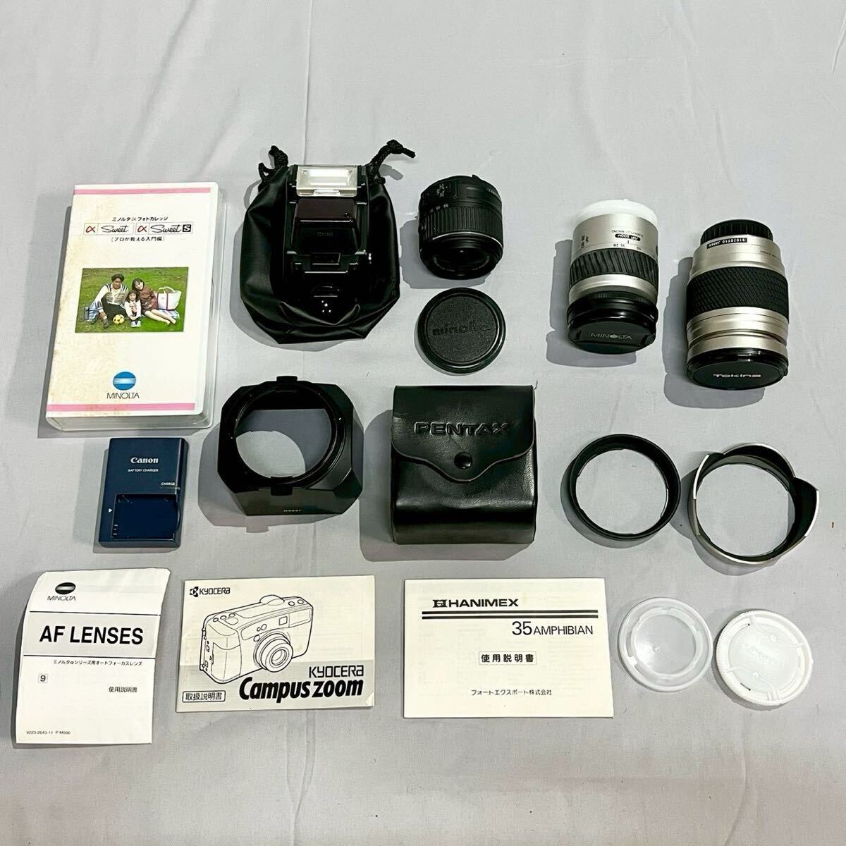 稀少品 minolta ミノルタ メタル レンズフード D49ND 49 mm ねじ込み式