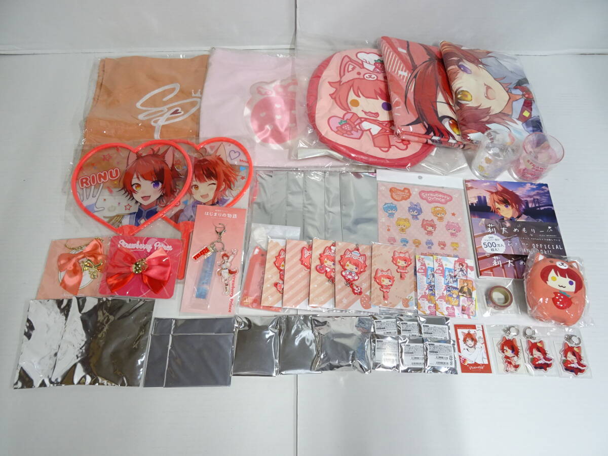 新品】ころん すとぷり クリアファイル くじ すとめも7 すとろべりー