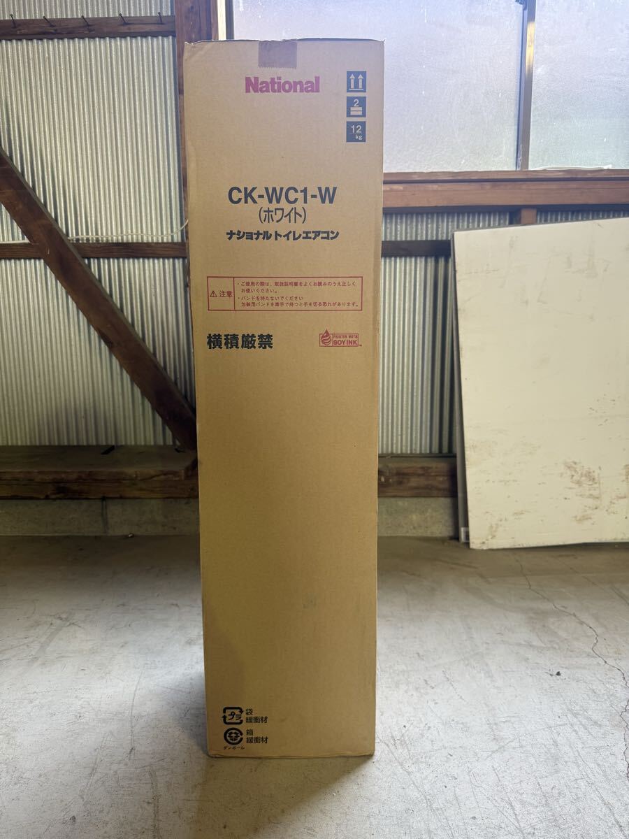 4◇ナショナル 窓用エアコン CW-160DX 冷房専用 動作品の落札情報詳細