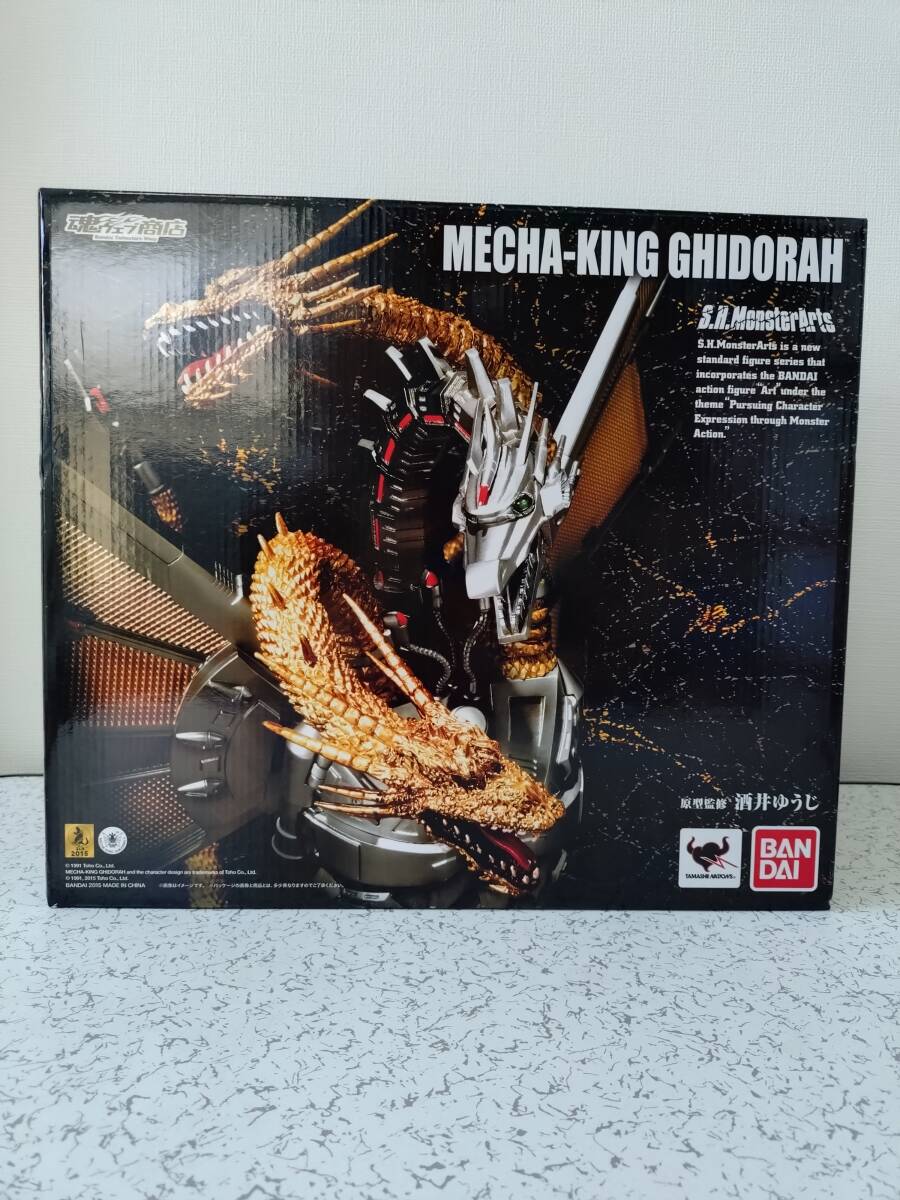 新品】シン・ゴジラ ネクタイピン 未開封新品 GODZILLA ゴジラ 2016