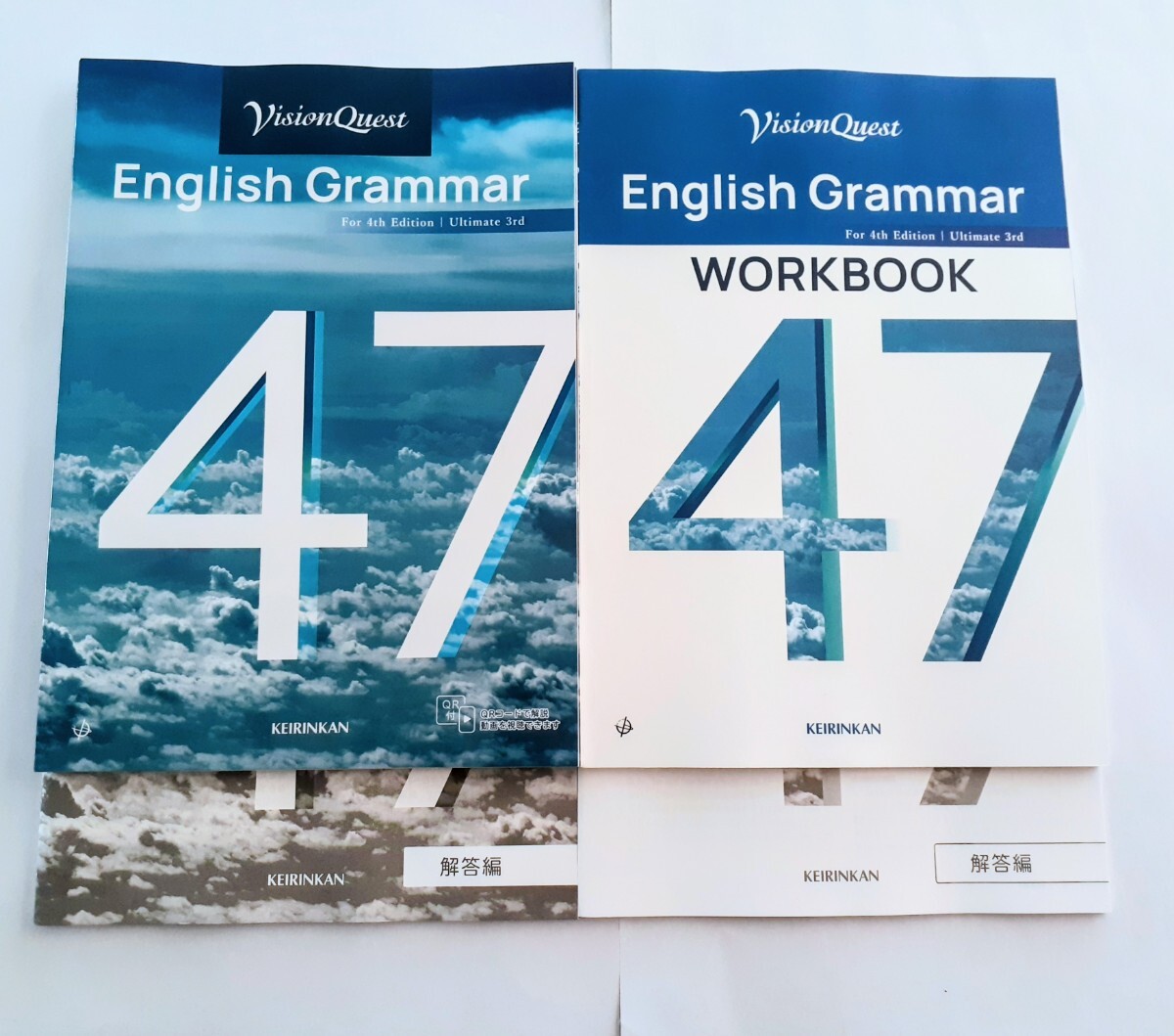 新品】Vision Quest English Grammar 24 New Edition For 2nd Edition