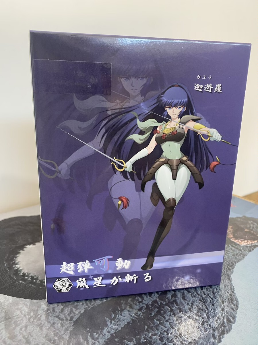 セル画『鎧伝サムライトルーパー 迦遊羅(かゆら)』A-2/貼りつきありの