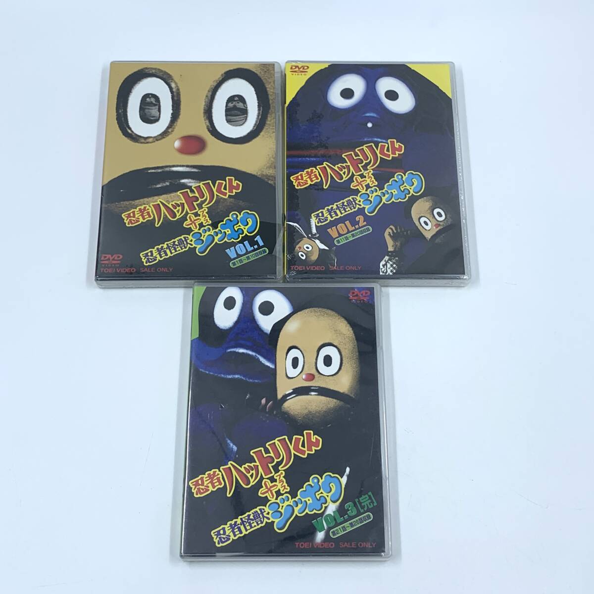 ヨネザワ 忍者屋敷脱出ゲーム - Yahoo!オークション 忍者ハットリくん