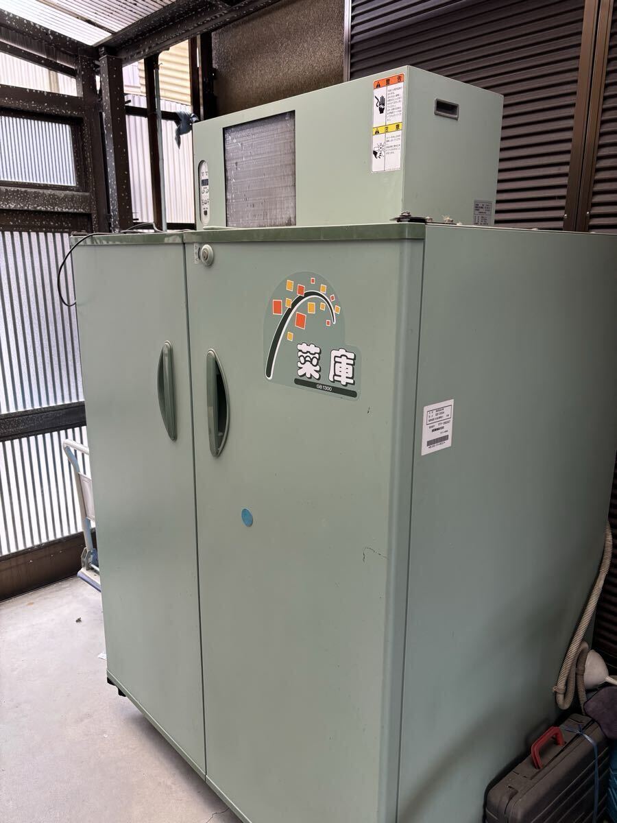 決算セール】 富山 静岡製機 農産物 保冷庫 GB2000 菜庫 32袋 16俵