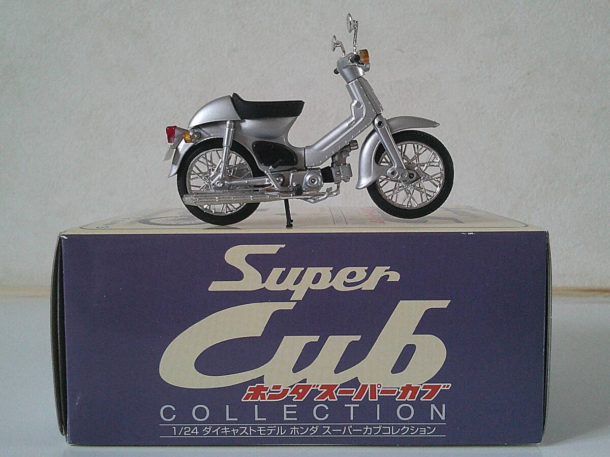 ヨーヨー☆70