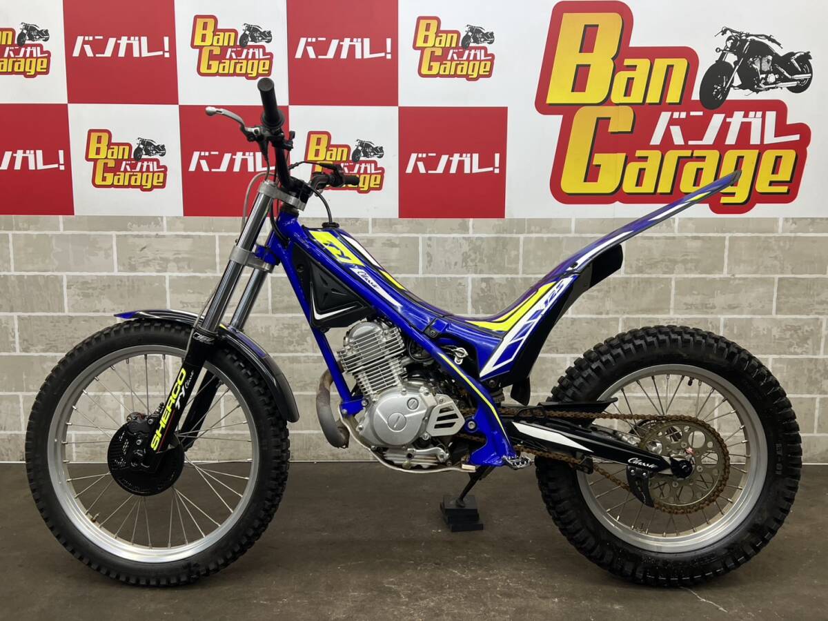 シェルコ250 2スト トライアルバイク 04年製 オフロード SHERCO シェルコ250 2スト トライアルバイク 04年製 オフロード SHERCO