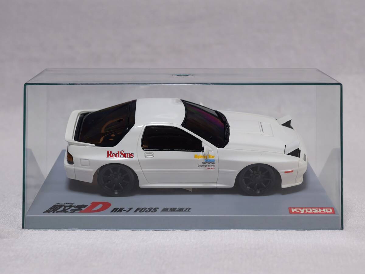 新品】☆ 頭文字 D イニシャル D AE86 トレノ（白） FD3S RX-7（赤城