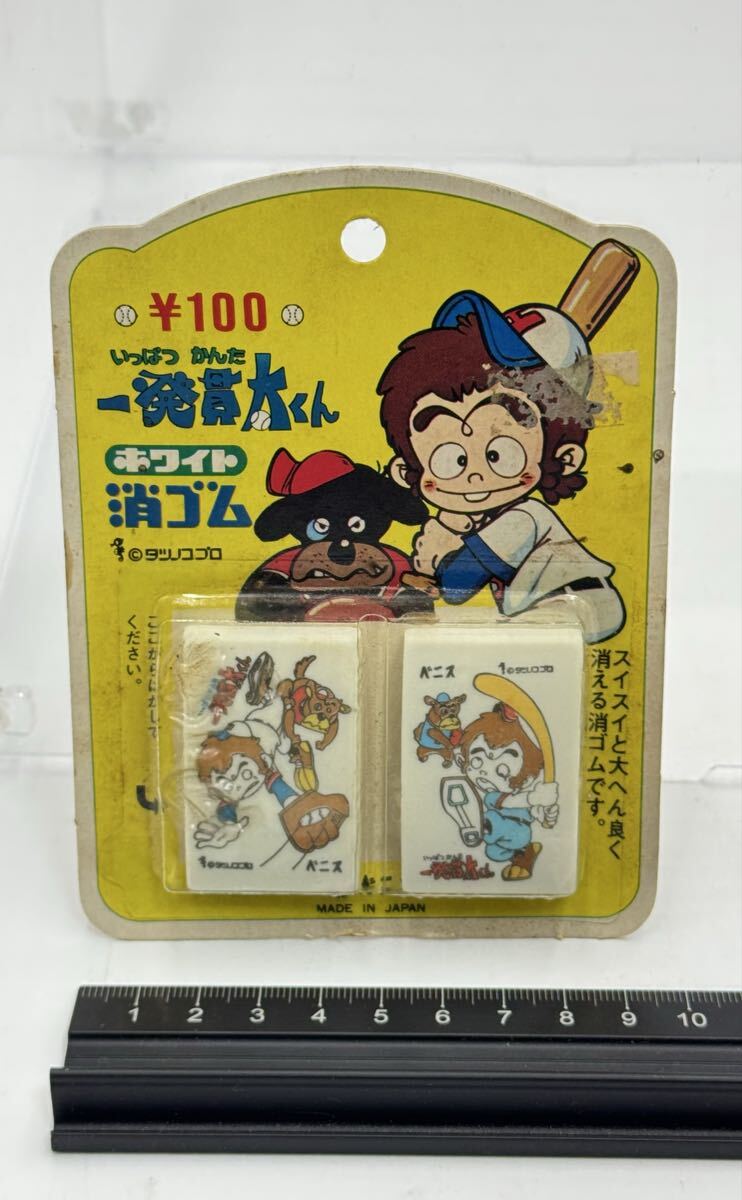 中古】x品名xタカトク/一発貫太くんホームランカーZ合金/タツノコプロ