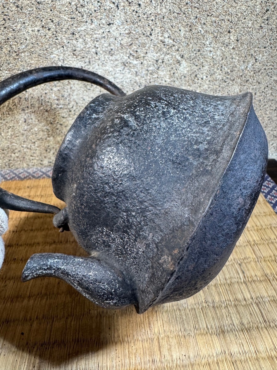 ◇古陶美◇信楽 谷 清右衛門 作□ 焼締め 信楽 ぐい呑 窯印 共布 共箱