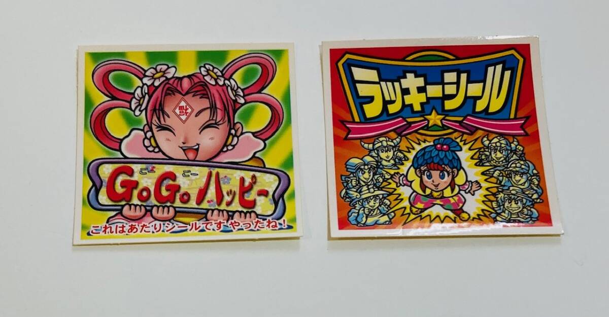 激レア】 ビックリマン2000 チャージングカードゲーム vol.3 カオスの