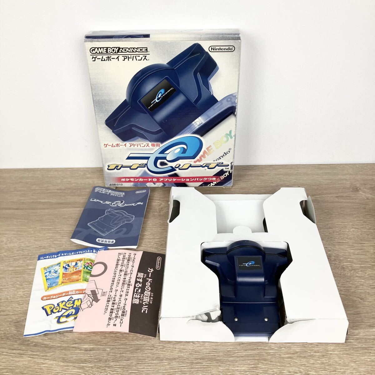 中古】【送料無料】カードeリーダー、カードeリーダープラス、ソフト2
