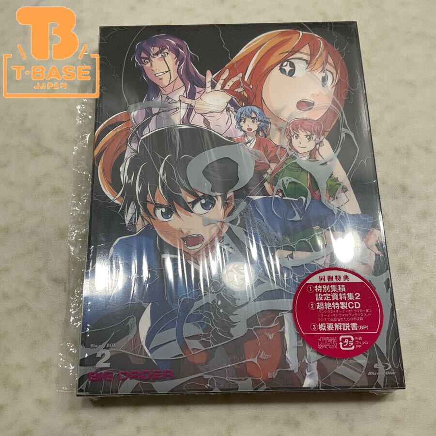 即決/欠品有/再出品時5％オフ ビッグオーダー 描き下ろしB2 