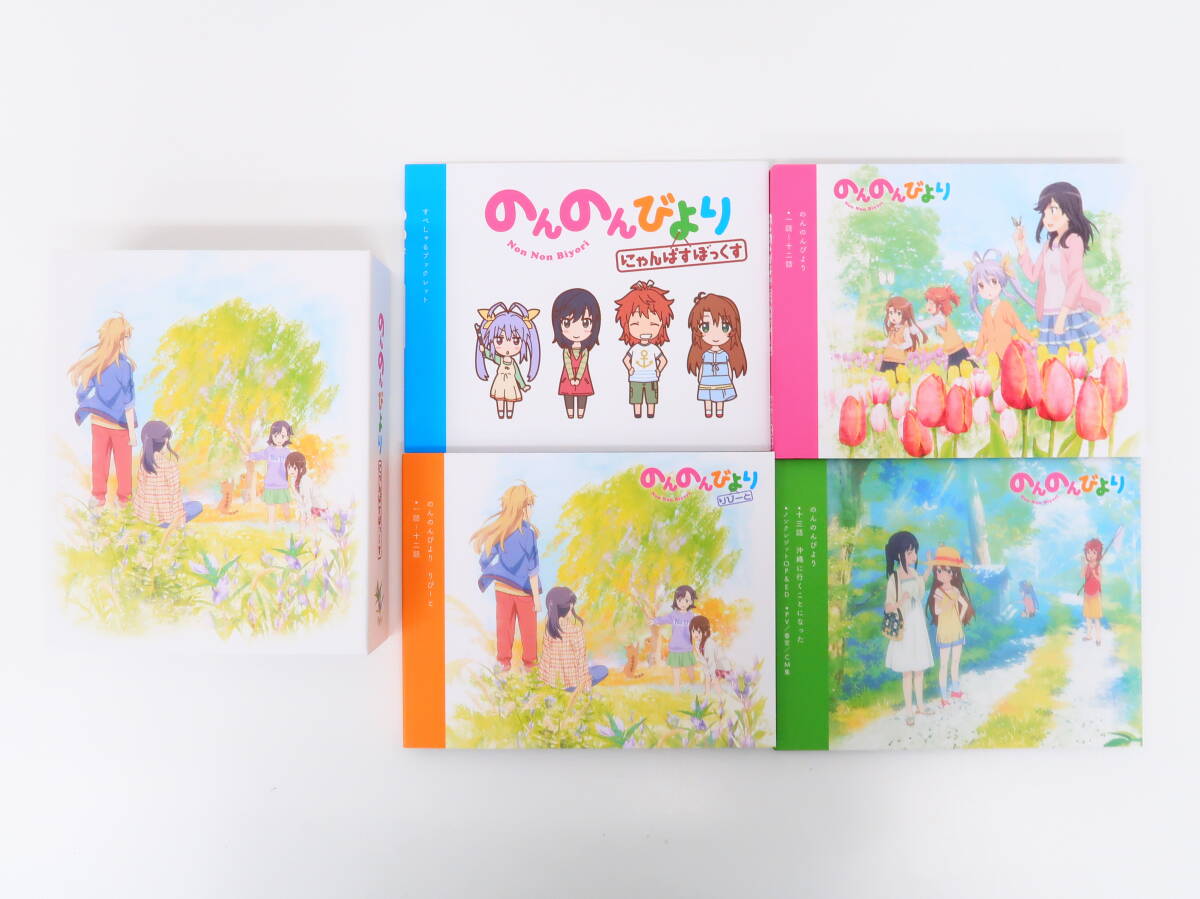 モノクローバー MONOCLOVER のんのんびより 半袖 サイクルジャージ M 