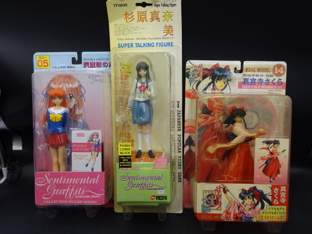 中古】沢渡ほのか☆センチメンタルグラフティ☆同人誌の落札情報詳細