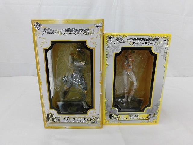 新品】☆一番くじ ジョジョの奇妙な冒険 アニバーサリーズ I賞