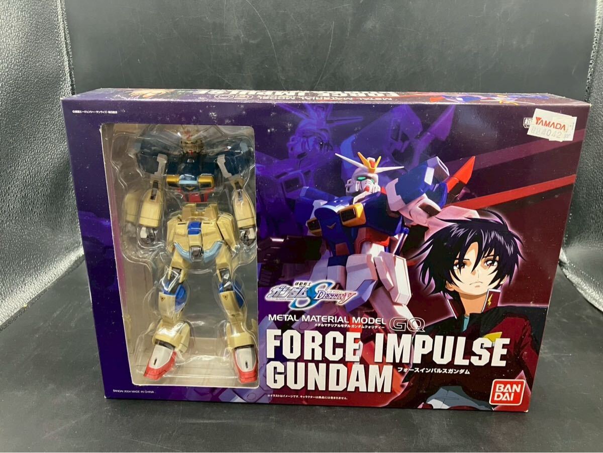 RG 1/144 フォースインパルスガンダム 付属パイロットフィギュア シン