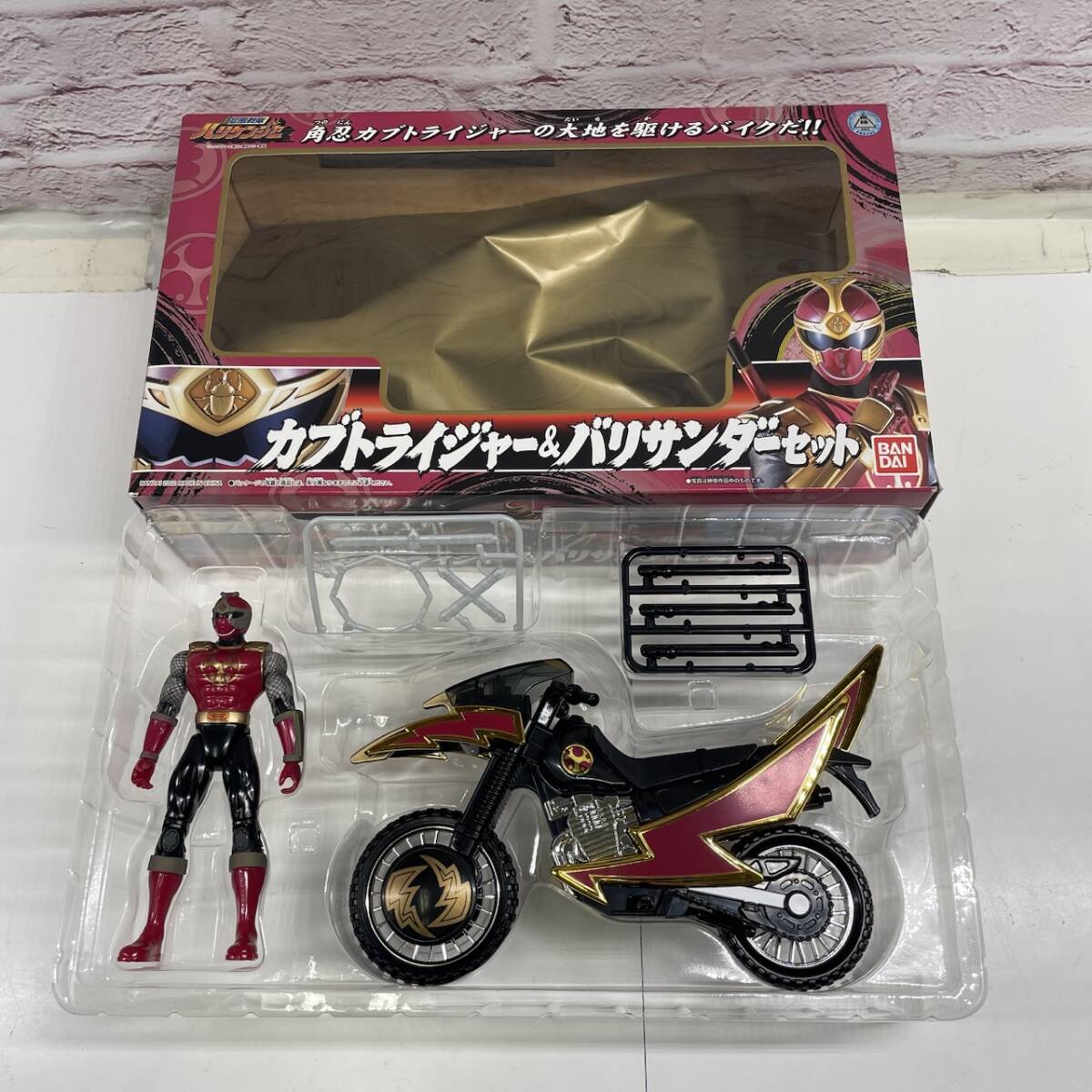 美品 忍風戦隊ハリケンジャー 公式 カブトライジャー 本革 忍