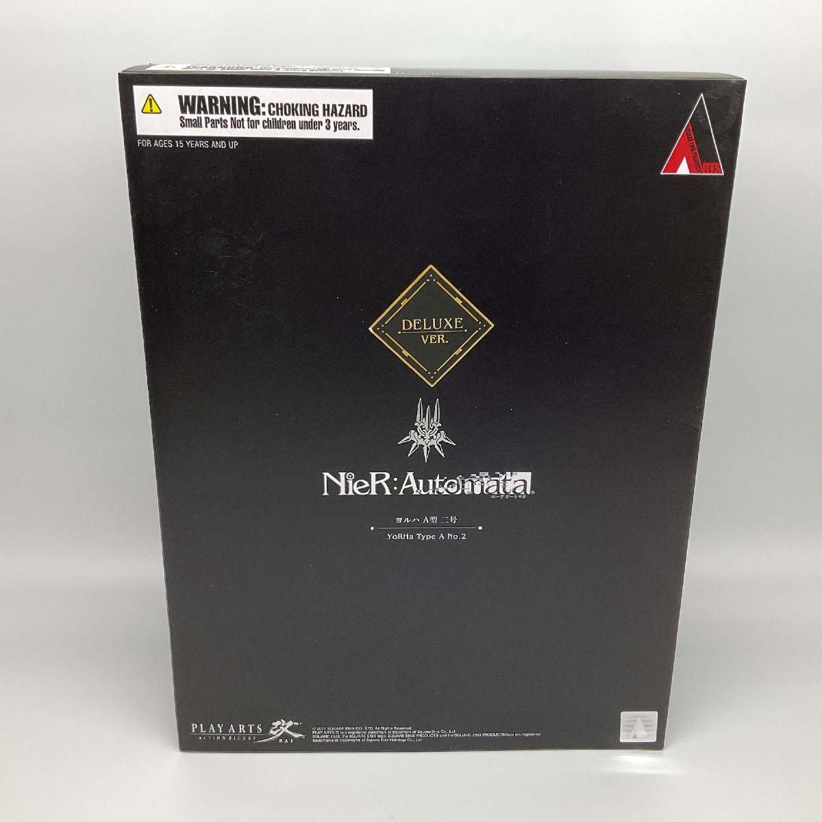 新品】ニーアオートマタ 幸田和磨氏 直筆サイン 額装付き高精彩アート