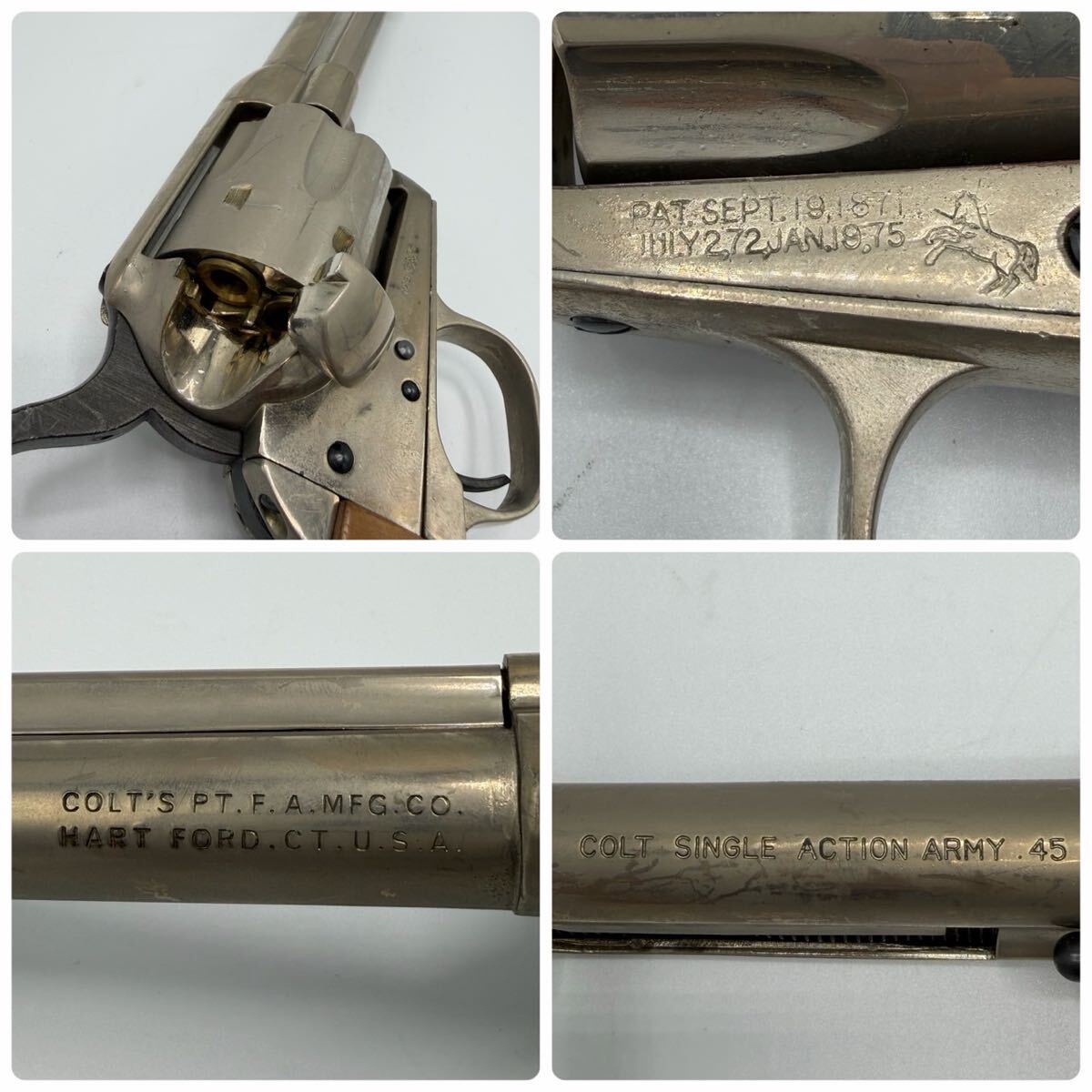 コクサイ COLT SAA コルト シングルアクションアーミー 金属モデルガン