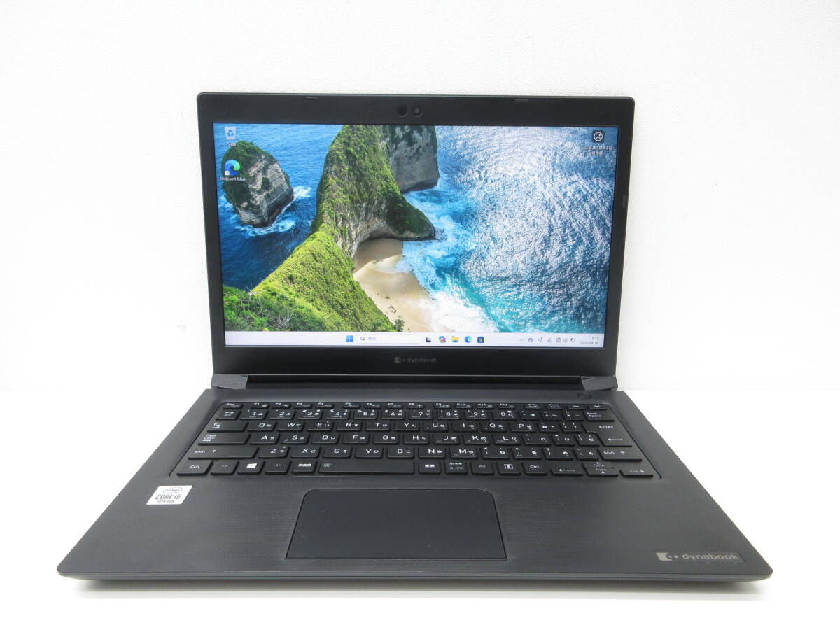 TOSHIBA dynabook EX/63H 中古PC ,に興味をもっていただき 【公式通販】