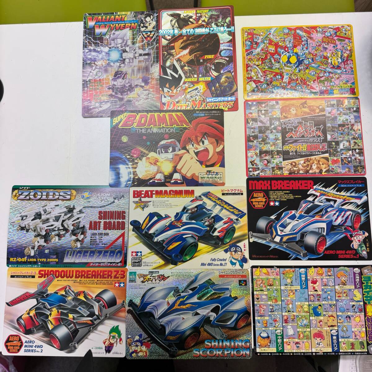 中古雑誌 】コミックボンボン1998～99年13冊／コロコロコミック1999年2