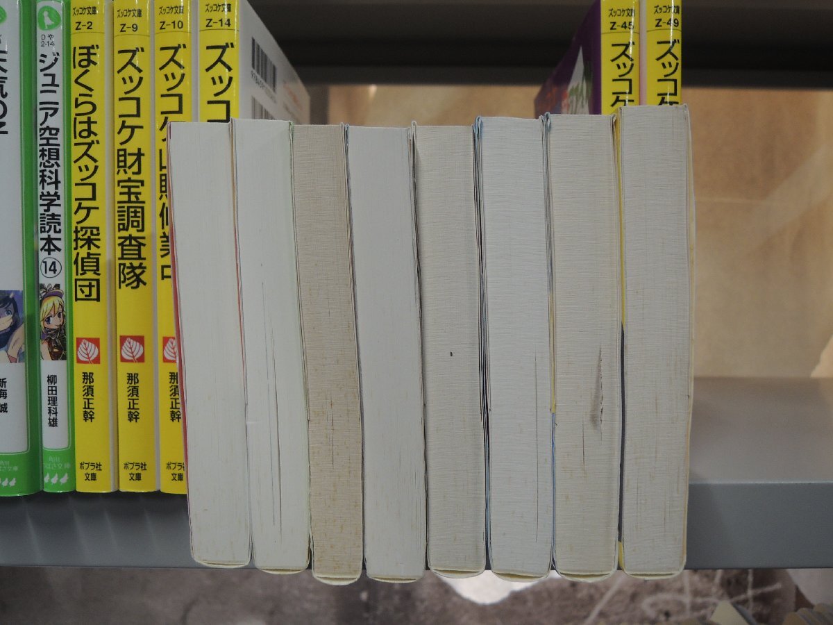 ブンダバー 1-10巻 10冊全巻セット◇ポプラポケット文庫／くぼしまりお 